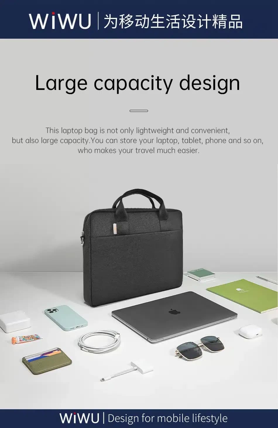iCentre product