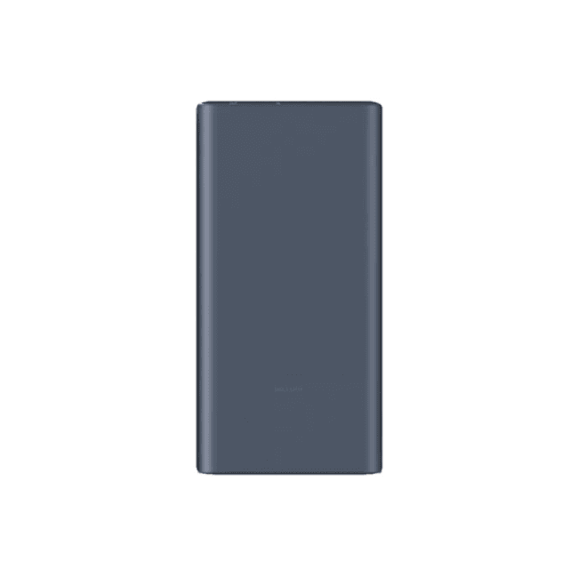 Xiaomi Mi PB100DZM 22.5W 10000mAh Power Bank