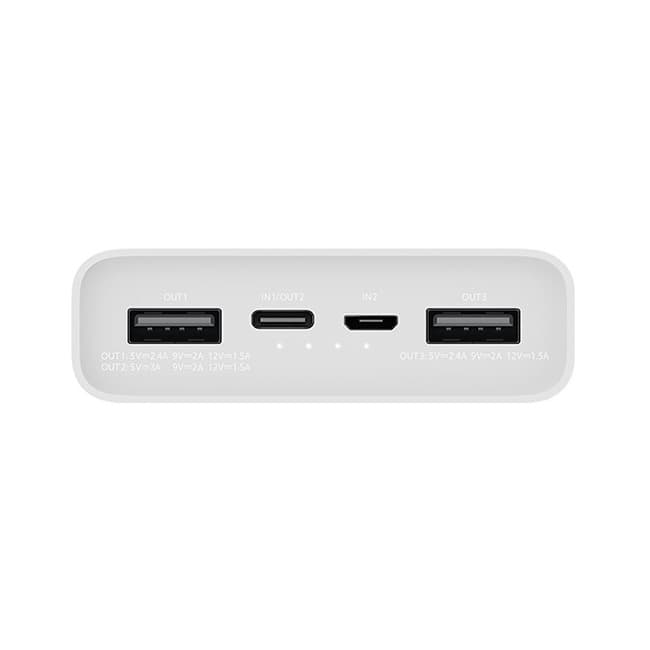 Xiaomi Mi 22.5W 10000mAh Power Bank
